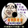 wordعѰ԰